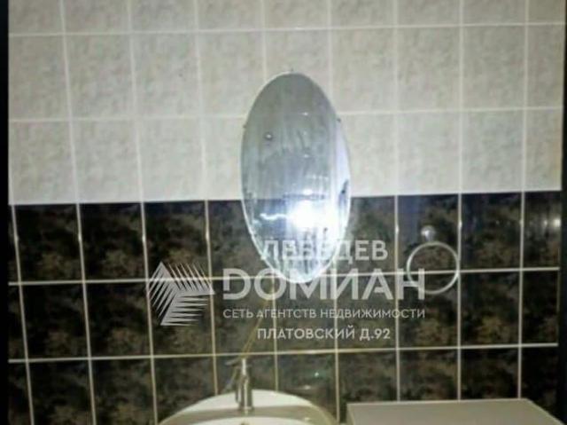 Квартира продажа в Ростовская область