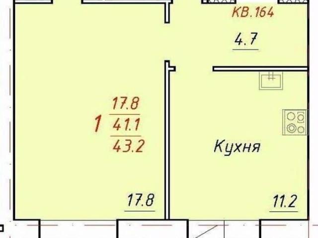 Квартира продажа в Новоалтайск, Алтайский Край