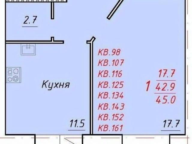 Квартира продажа в Новоалтайск, Алтайский Край