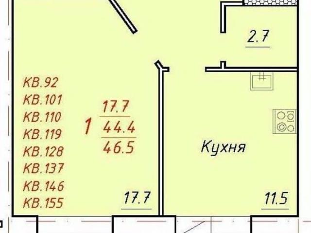 Квартира продажа в Новоалтайск, Алтайский Край
