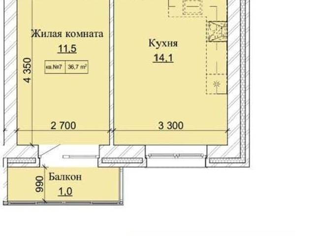 Квартира продажа в Новоалтайск, Алтайский Край