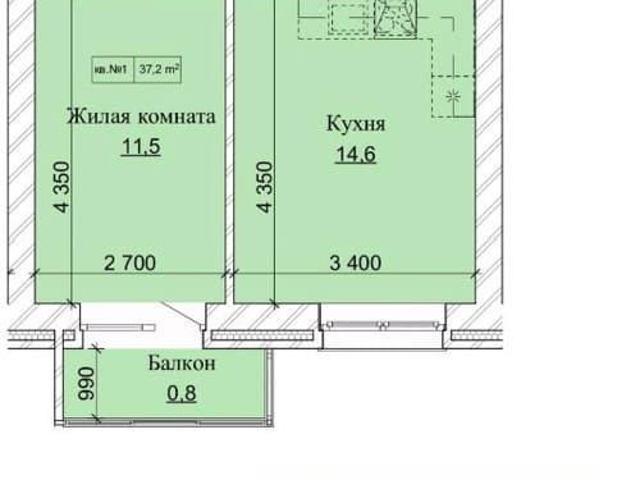 Квартира продажа в Новоалтайск, Алтайский Край