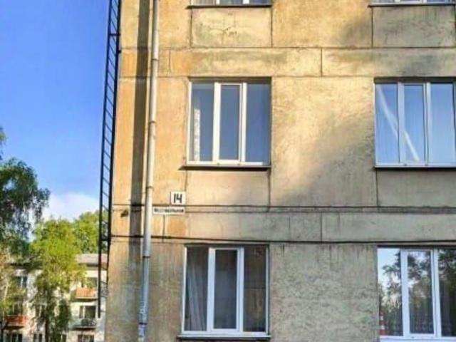 Квартира продажа в Новокузнецк, Кемеровская область
