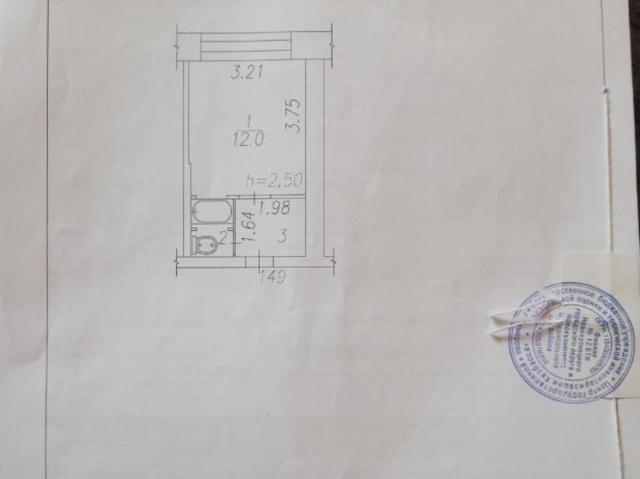 Квартира продажа в Новокузнецк