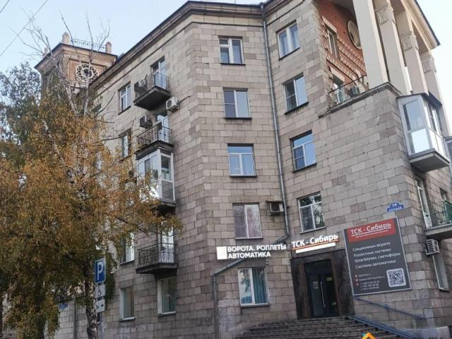 Квартира продажа в Новокузнецк, Кемеровская область