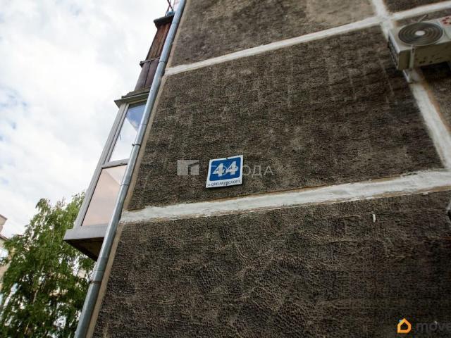Квартира продажа в Новокузнецк, Кемеровская область