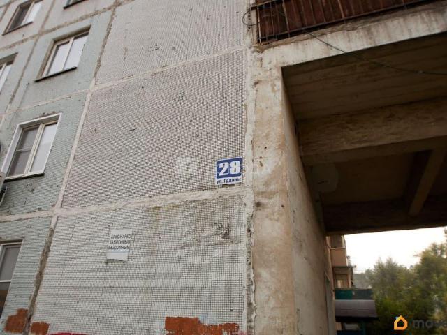 Квартира продажа в Новокузнецк, Кемеровская область