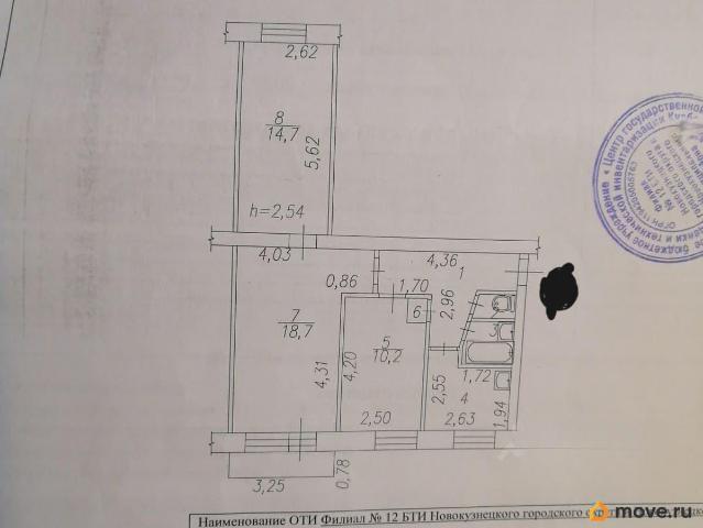 Квартира продажа в Новокузнецк, Кемеровская область