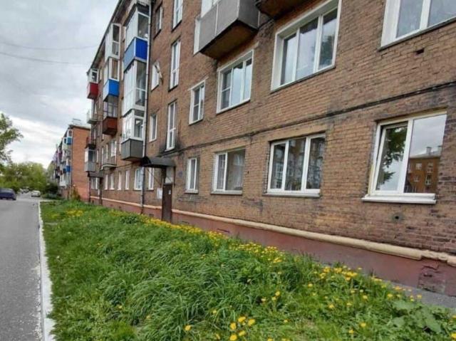 Квартира продажа в Новокузнецк, Кемеровская область