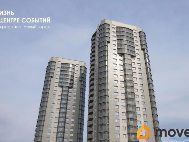 Квартира продажа в Новокузнецк, Кемеровская область