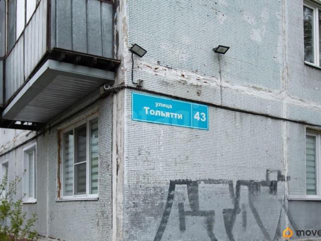 Квартира продажа в Новокузнецк, Кемеровская область