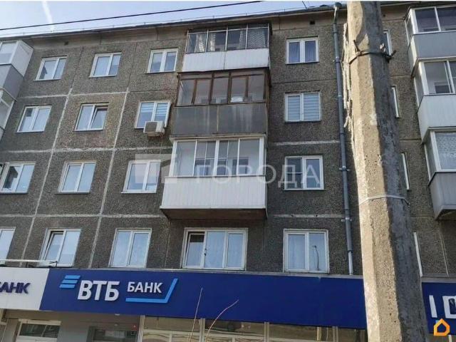 Квартира продажа в Новокузнецк, Кемеровская область