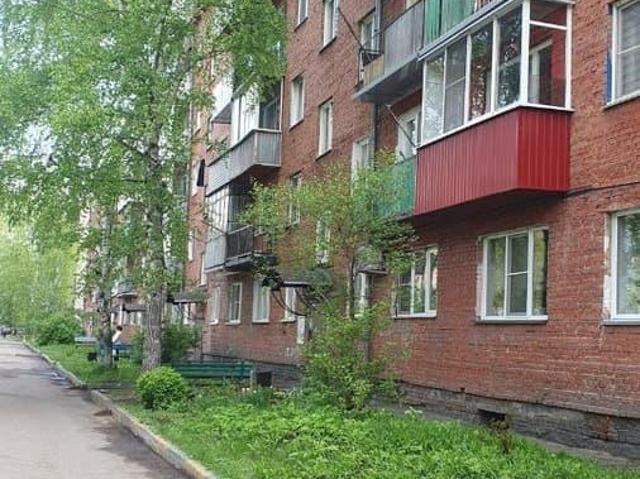 Квартира продажа в Новокузнецк, Кемеровская область