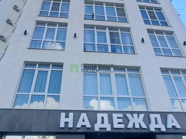 Квартира продажа в Новороссийск, Краснодарский Край