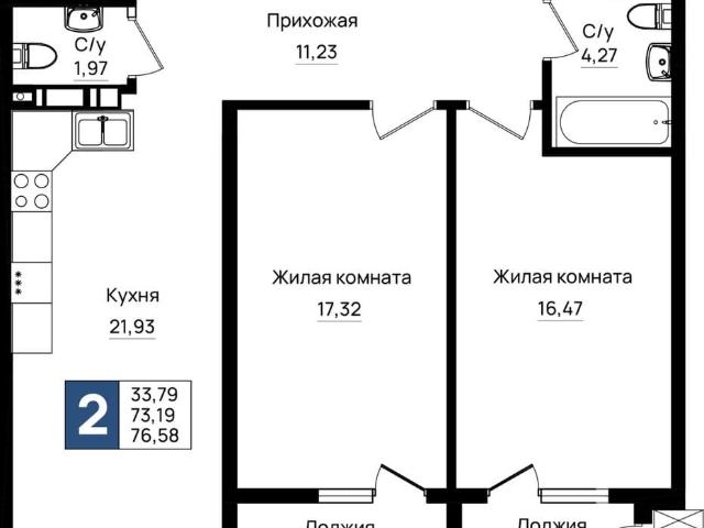 Квартира продажа в Приморский район, Мысхако
