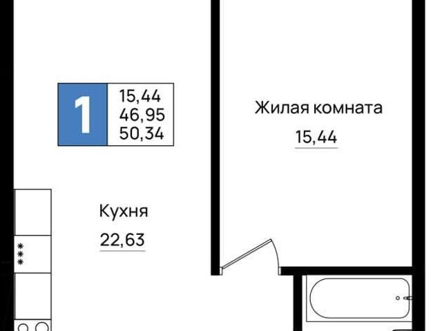 Квартира продажа в Мысхако С, Краснодарский Край