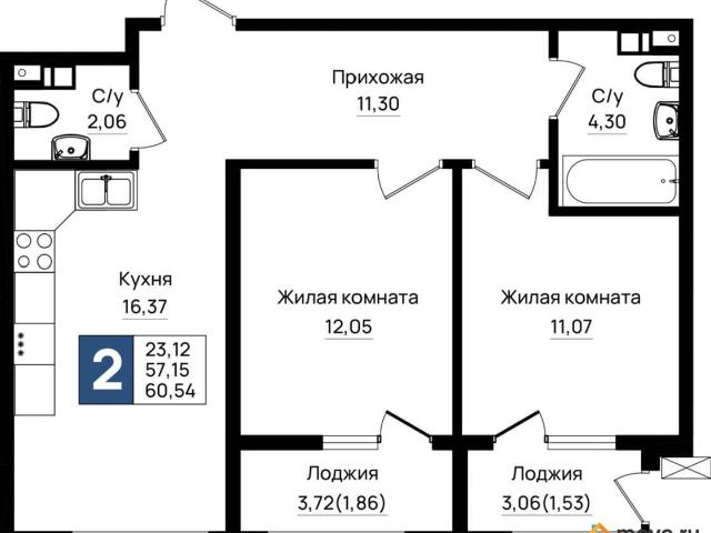 Квартира продажа в Мысхако С, Краснодарский Край