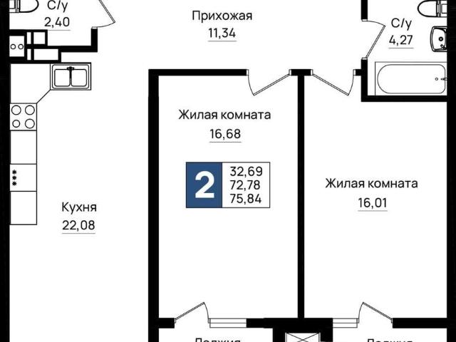 Квартира продажа в Мысхако С, Краснодарский Край