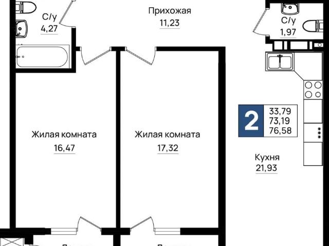 Квартира продажа в Приморский район, Мысхако