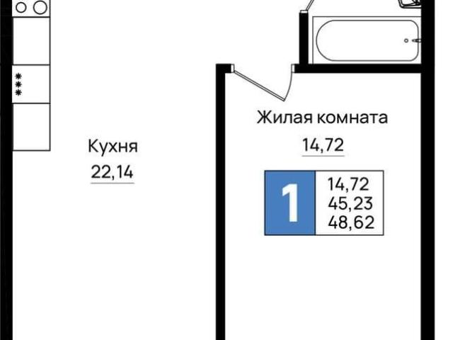 Квартира продажа в Мысхако С, Краснодарский Край