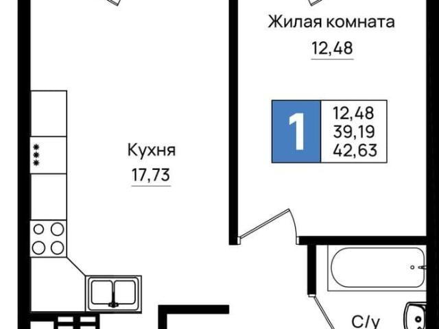 Квартира продажа в Мысхако С, Краснодарский Край