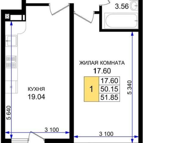 Квартира продажа в Мысхако С, Краснодарский Край