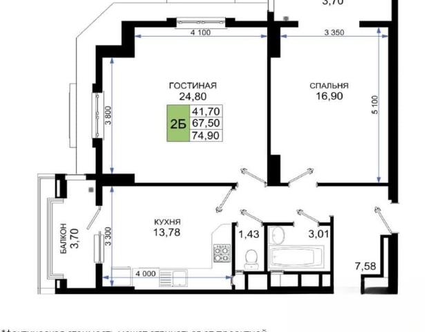 Квартира продажа в Новороссийск, Краснодарский Край