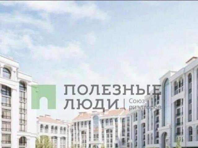Квартира продажа в Новороссийск, Краснодарский Край