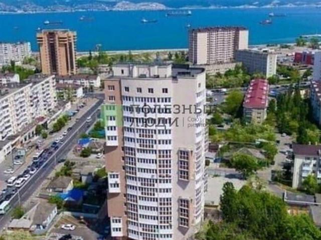 Квартира продажа в Новороссийск, Краснодарский Край