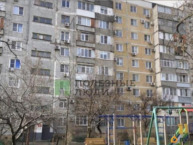 Квартира продажа в Новороссийск, Краснодарский Край