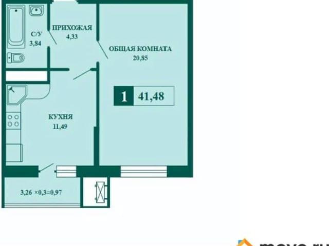 Квартира продажа в Южный район, Новороссийск