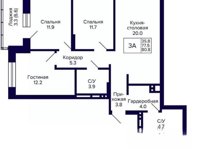 Квартира продажа в Новосибирская область
