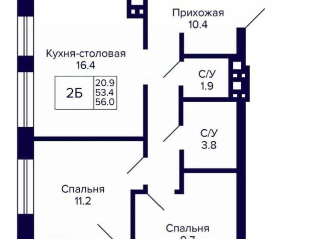 Квартира продажа в Новосибирская область
