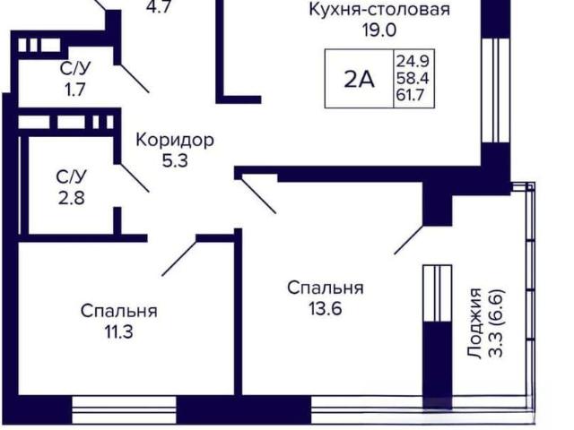 Квартира продажа в Новосибирская область