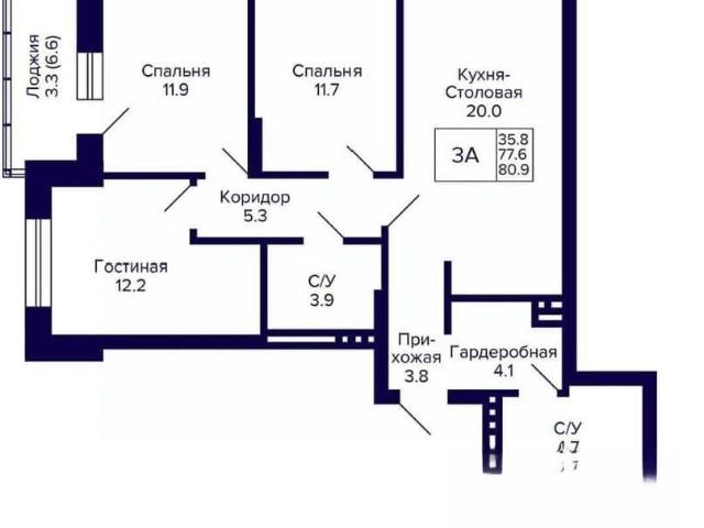 Квартира продажа в Новосибирская область