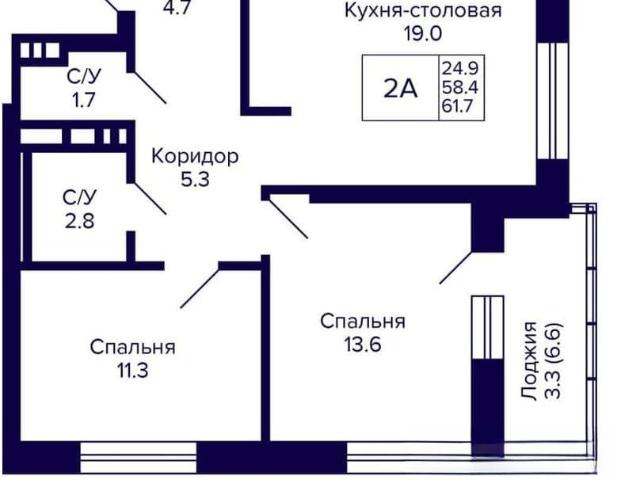 Квартира продажа в Южно-Чемской, городской округ Новосибирск