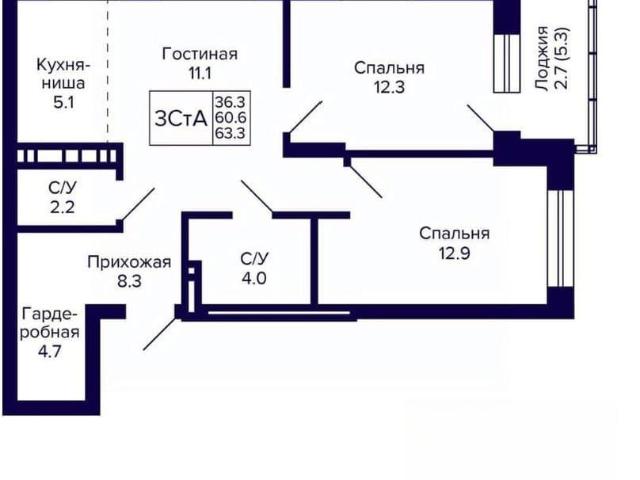 Квартира продажа в Южно-Чемской, городской округ Новосибирск