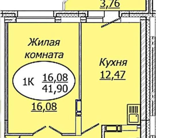 Квартира продажа в Новосибирская область