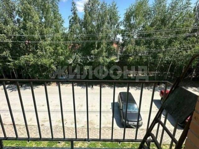 Квартира продажа в Новосибирская область