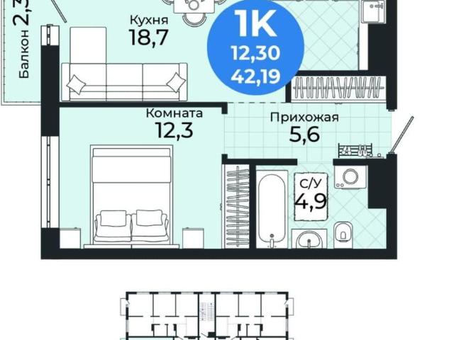 Квартира продажа в Новосибирская область