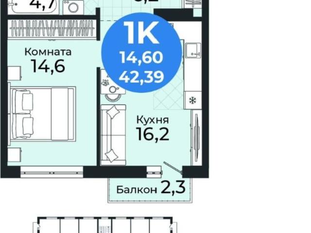 Квартира продажа в Новосибирская область