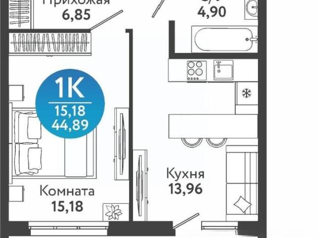 Квартира продажа в Новосибирская область