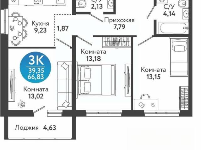 Квартира продажа в Южно-Чемской, городской округ Новосибирск