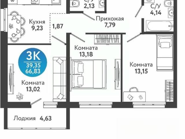 Квартира продажа в Южно-Чемской, городской округ Новосибирск