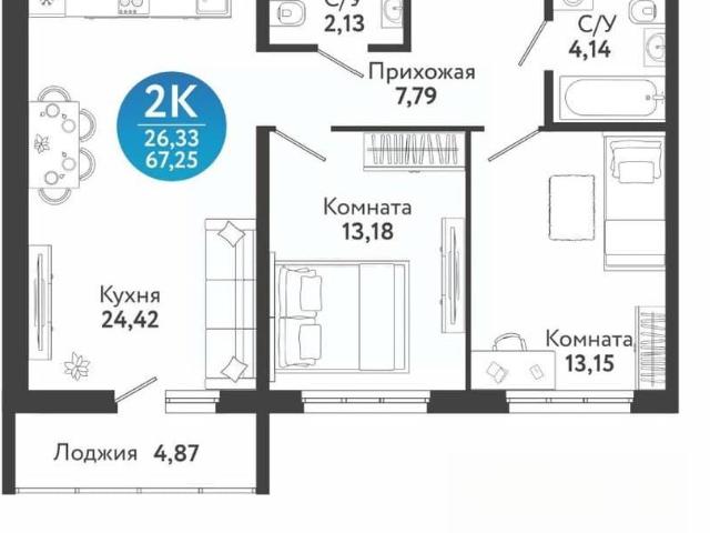 Квартира продажа в Новосибирская область