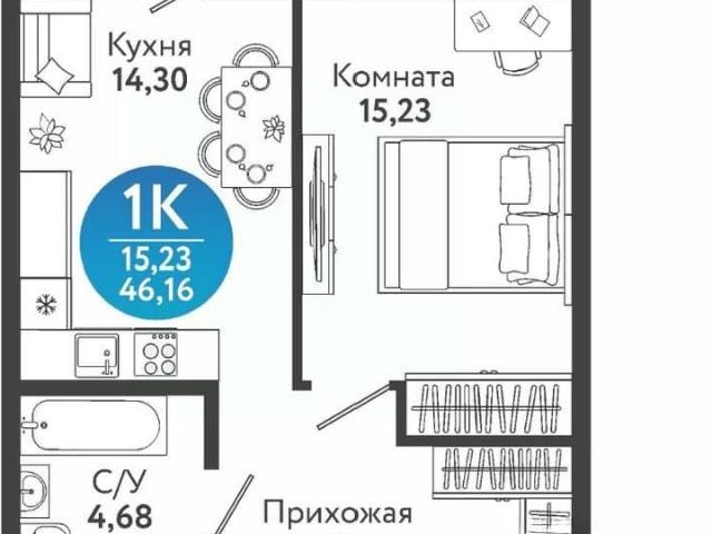 Квартира продажа в Новосибирская область