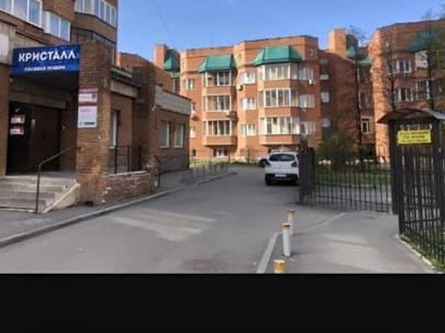 Квартира продажа в Новосибирская область