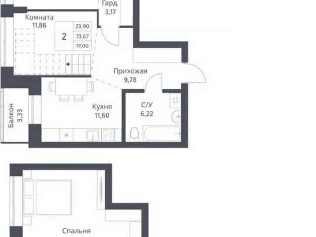 Квартира продажа в Новосибирская область