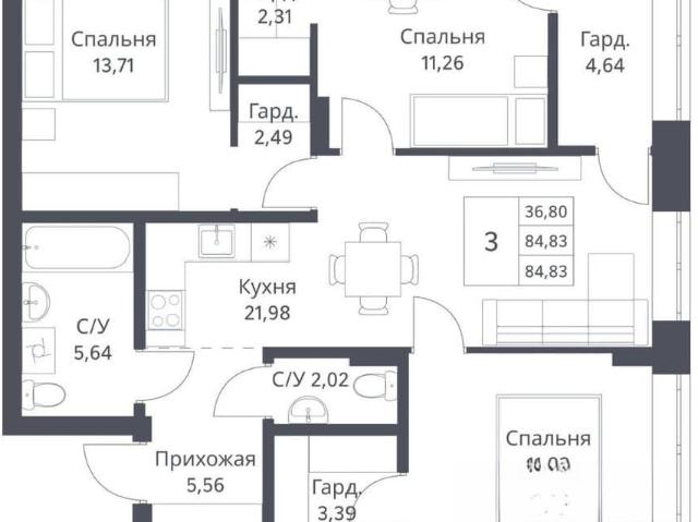 Квартира продажа в Новосибирская область