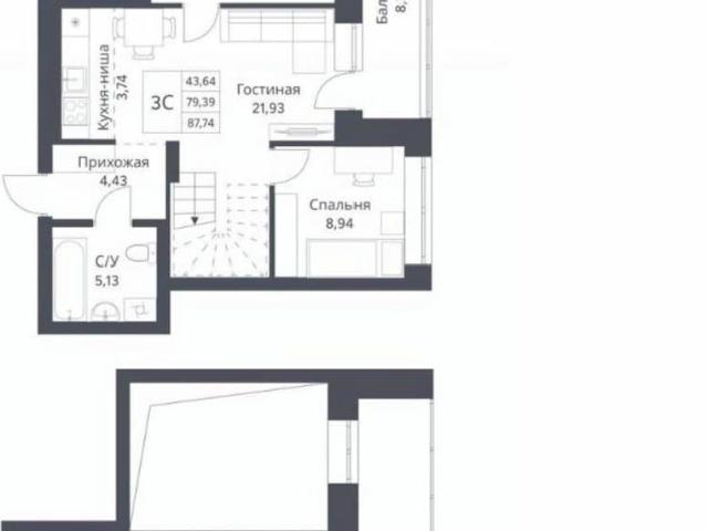 Квартира продажа в Новосибирская область